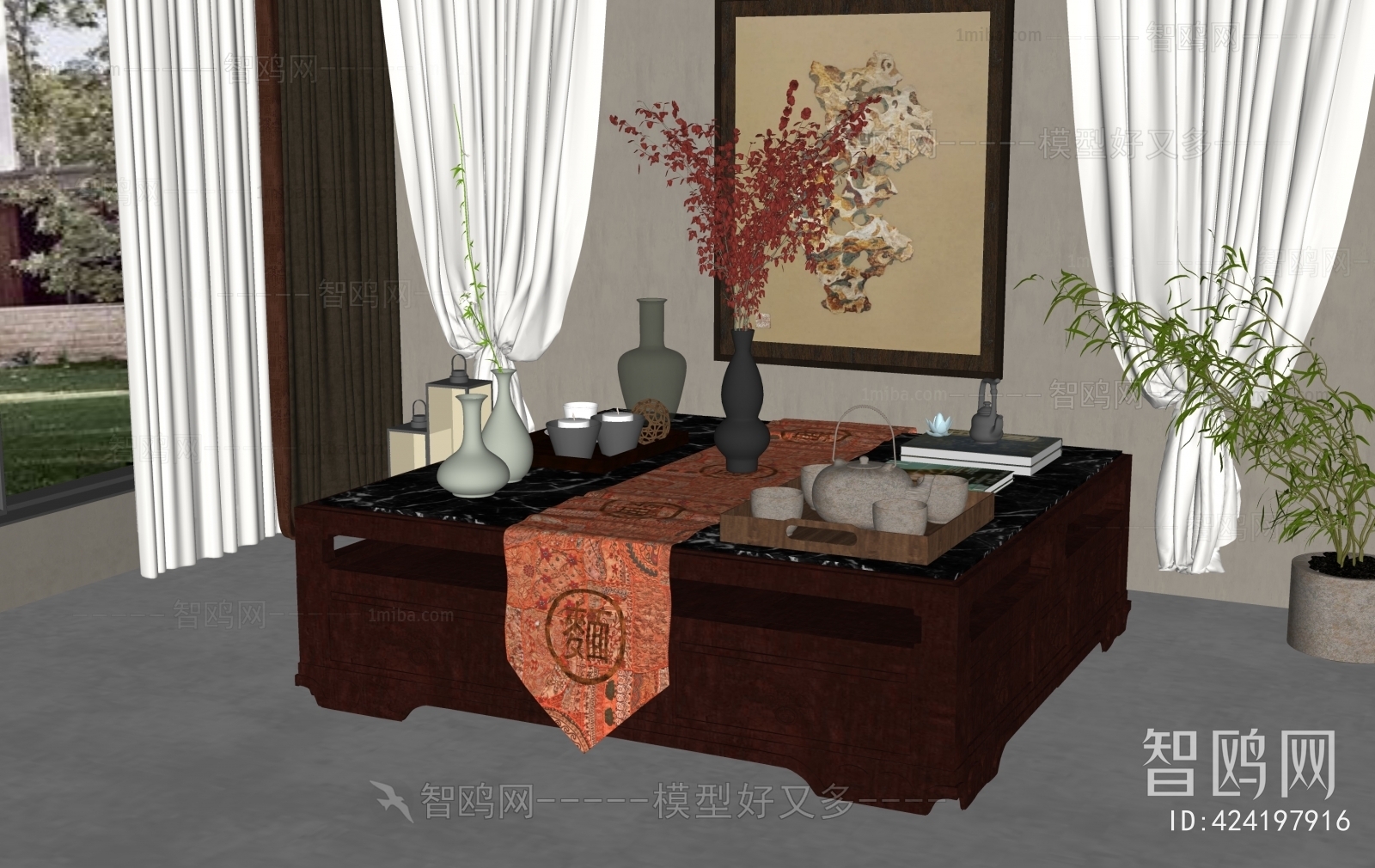 Chinese Style Coffee Table