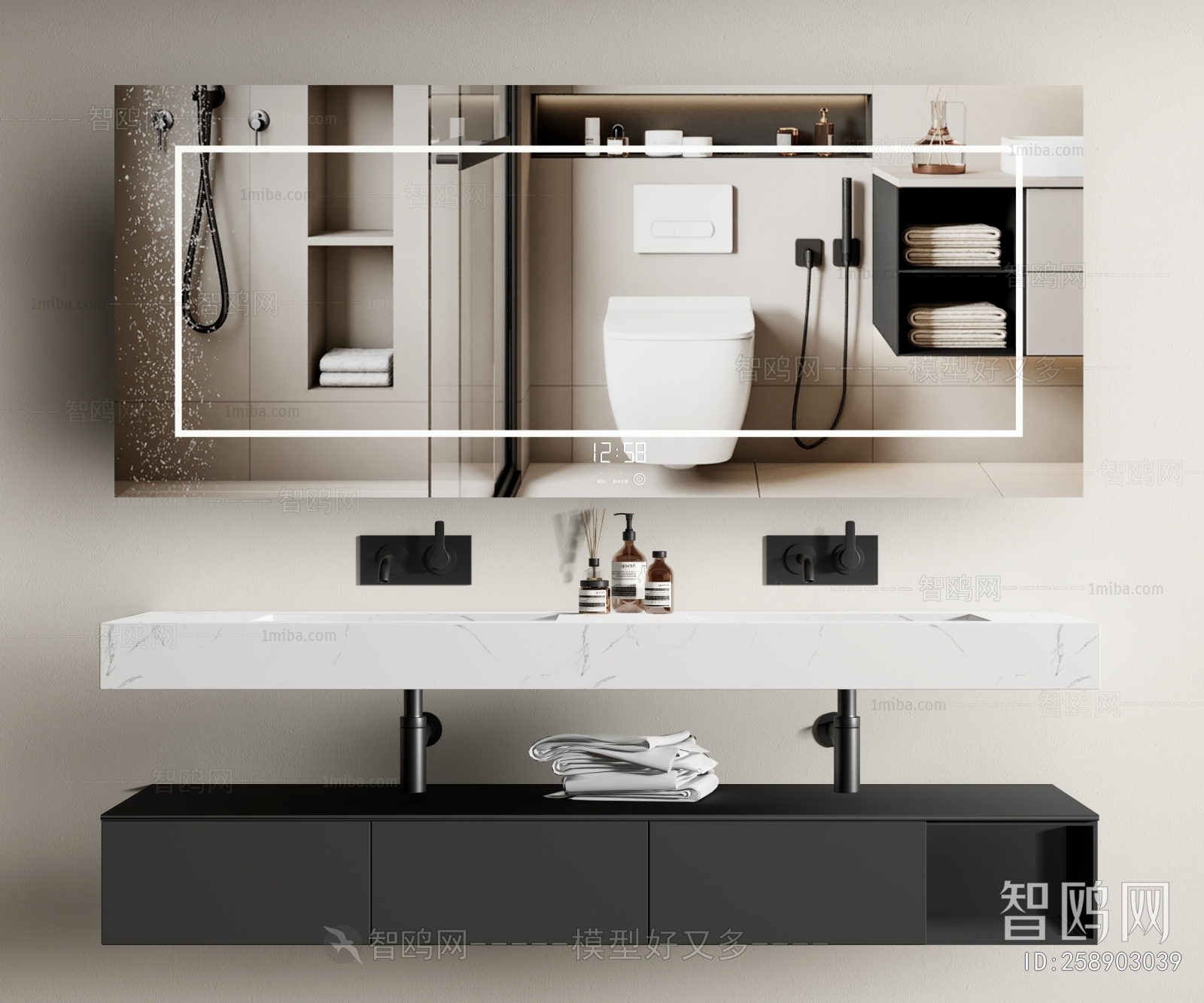 Modern Bathroom Cabinet