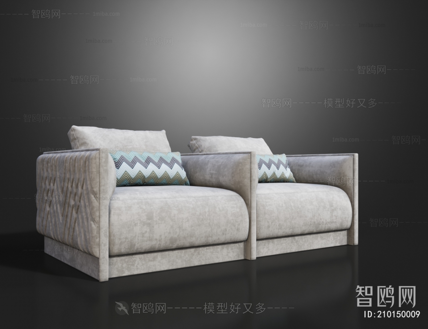 Modern A Sofa For Two