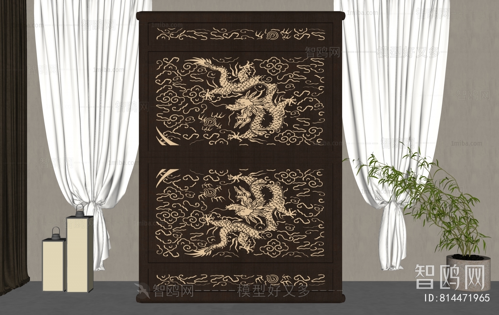 Chinese Style Partition