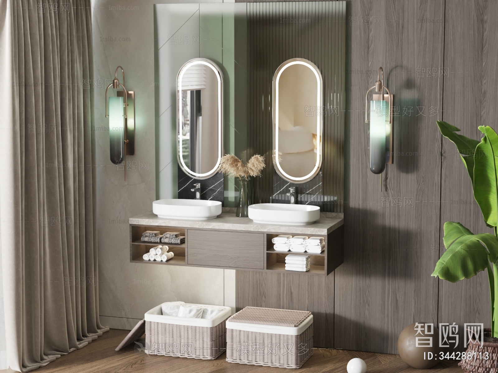 Modern Bathroom Cabinet