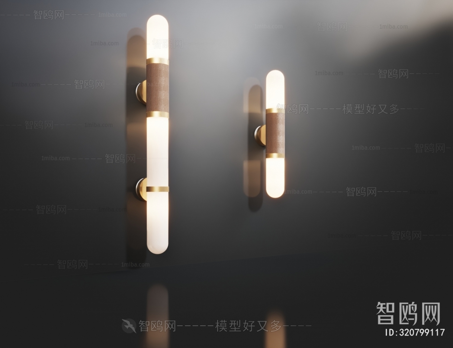 Modern Wall Lamp