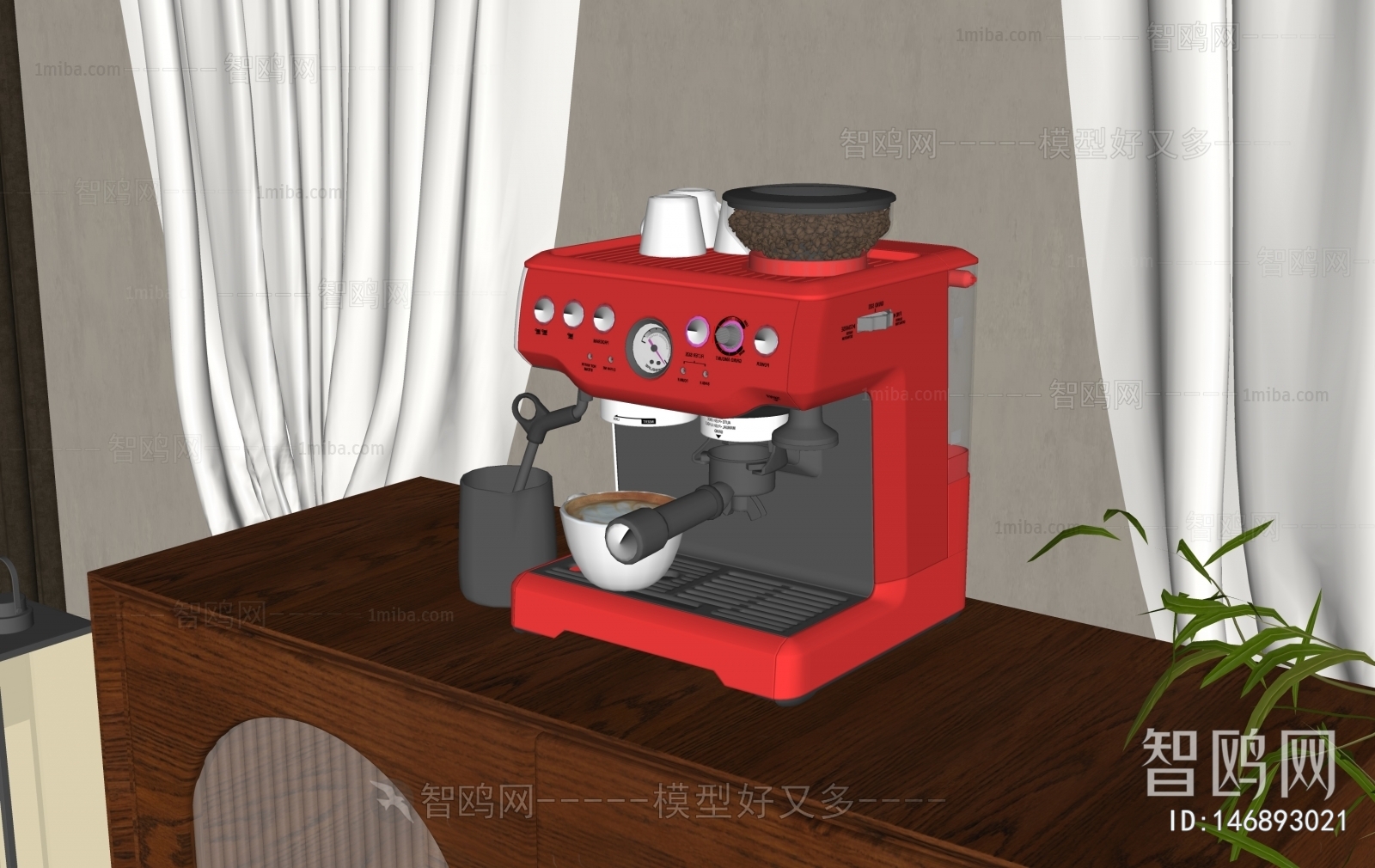 American Style Kitchen Electric Coffee Machine