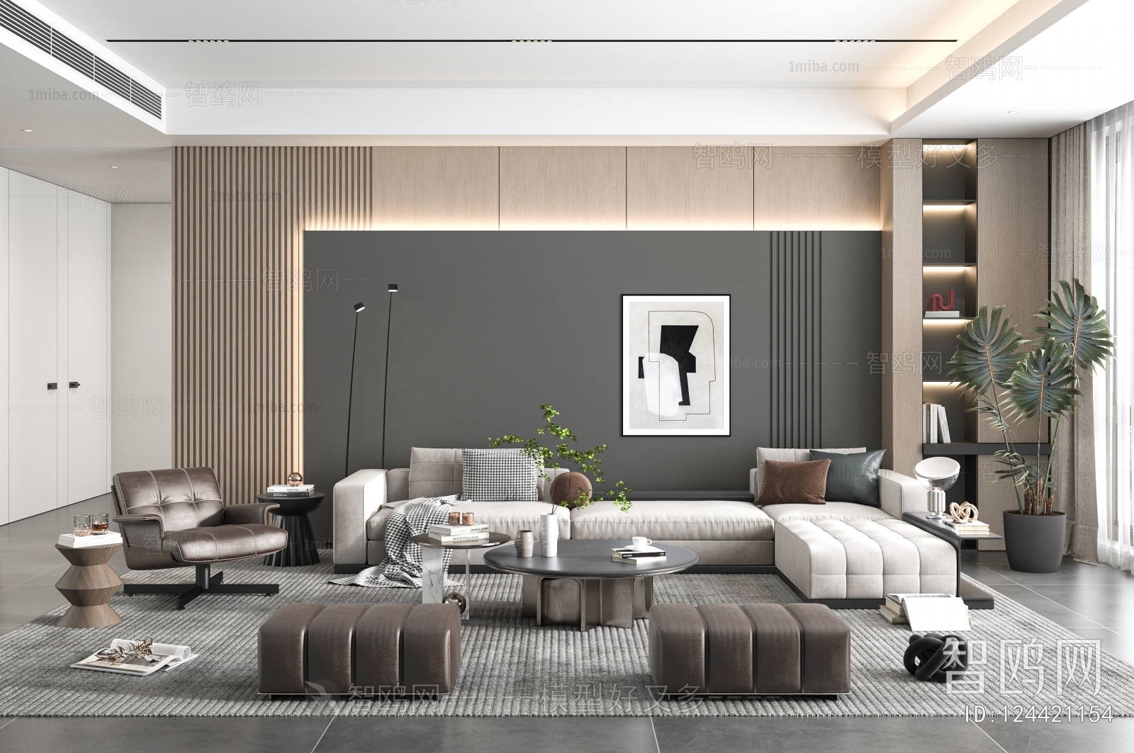 Modern A Living Room