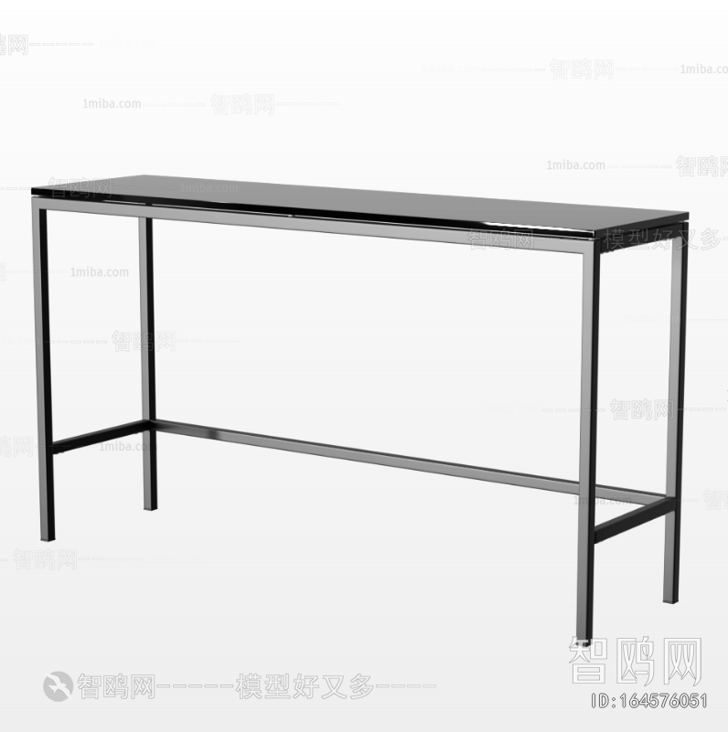 Modern Table