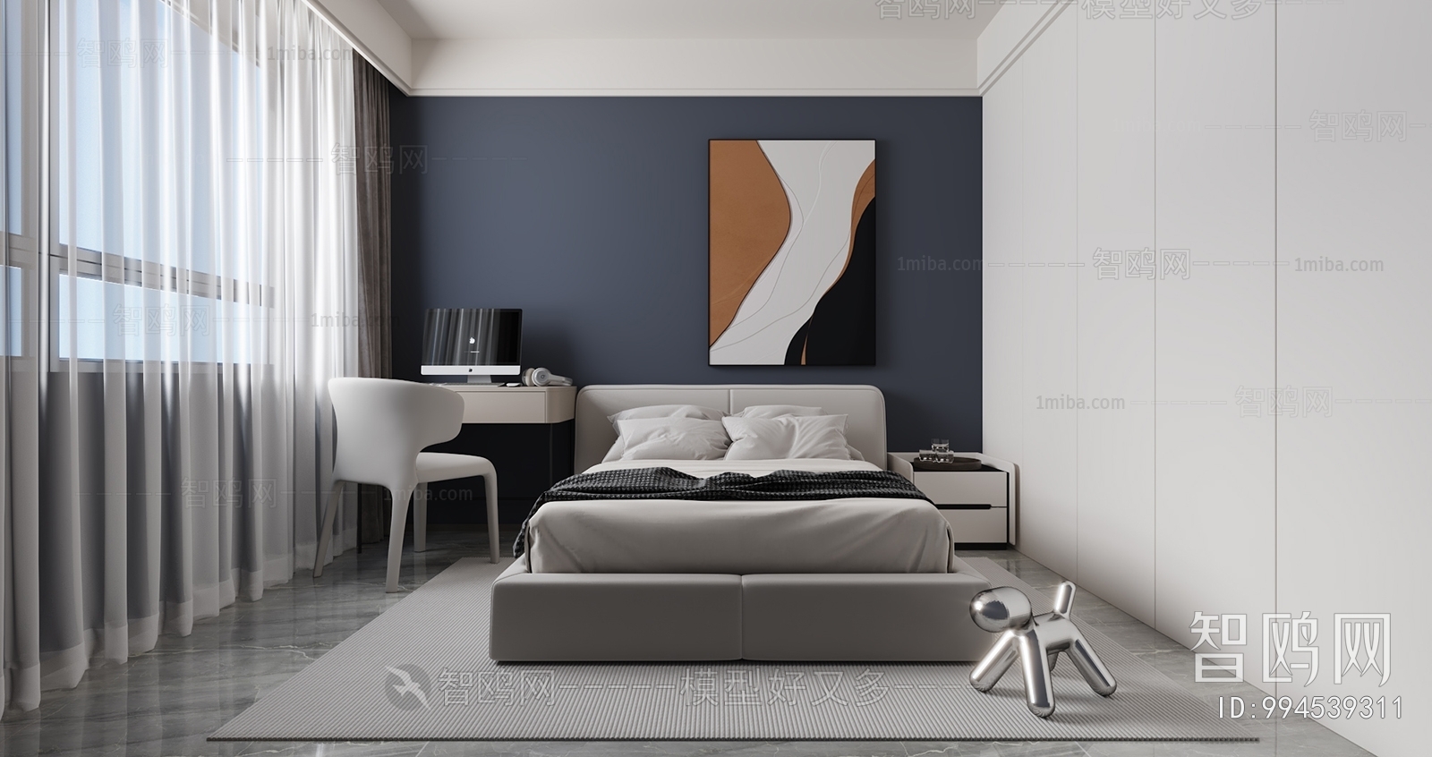 Modern Bedroom