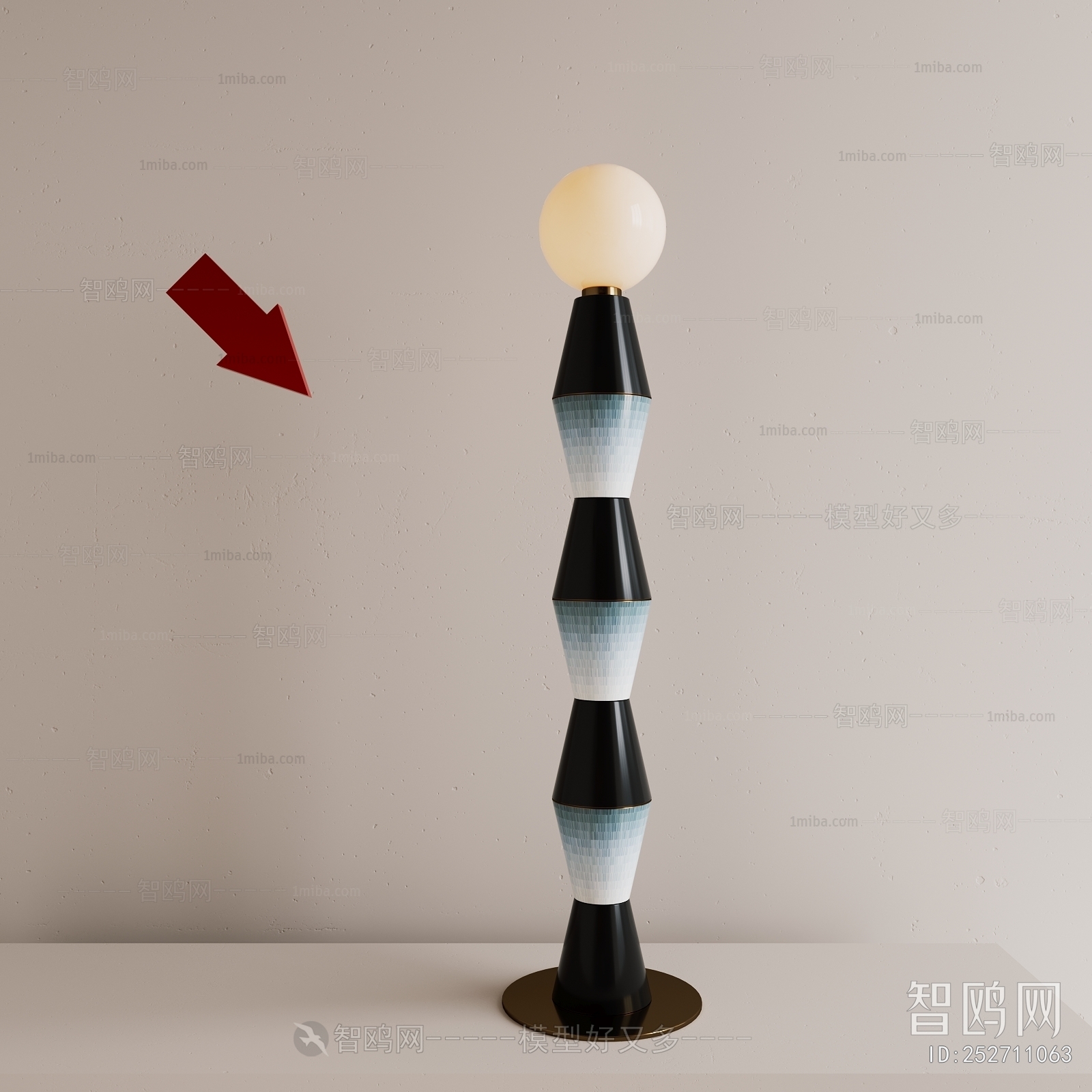 Modern Floor Lamp