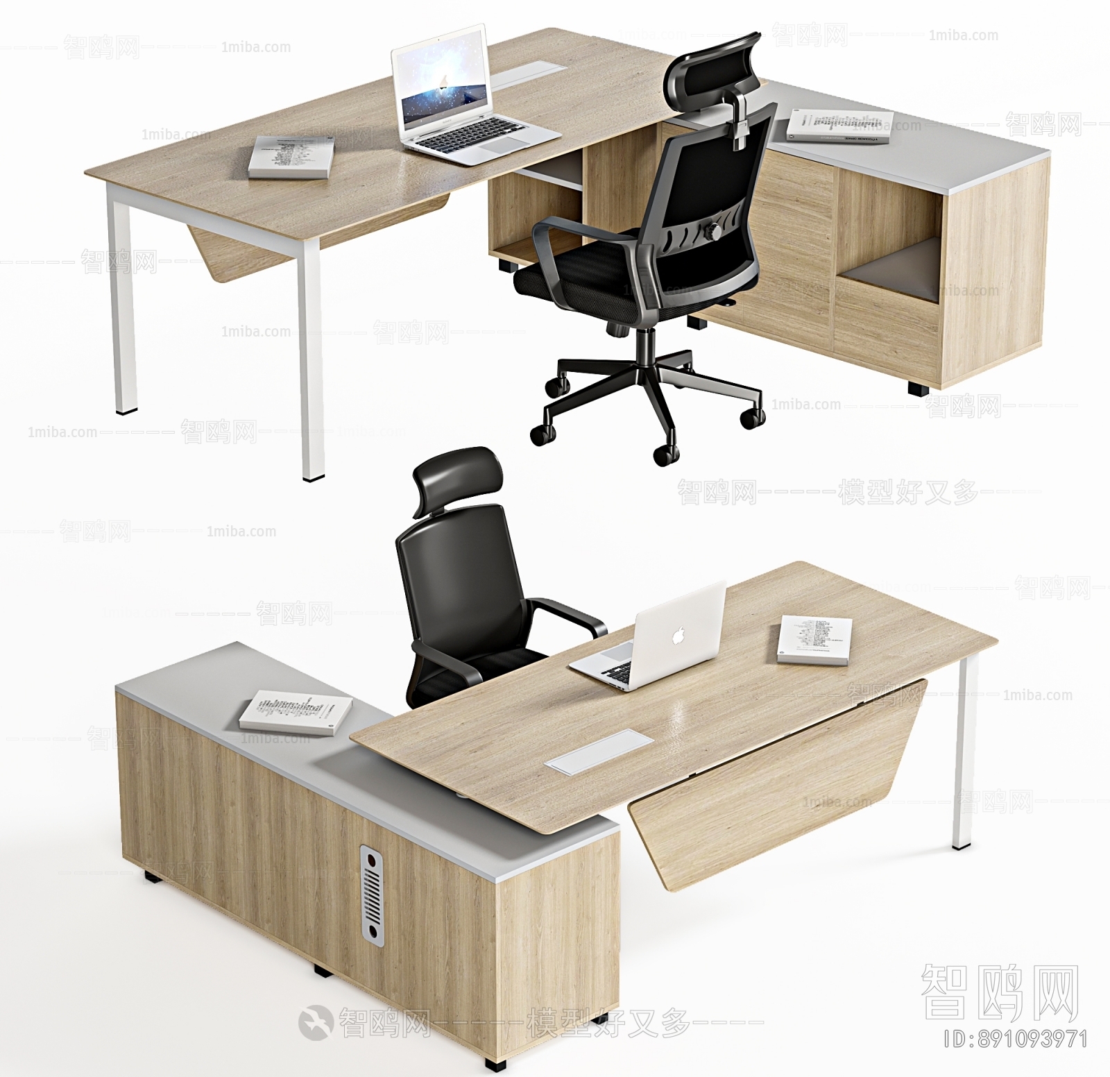 Modern Office Desk And Chair