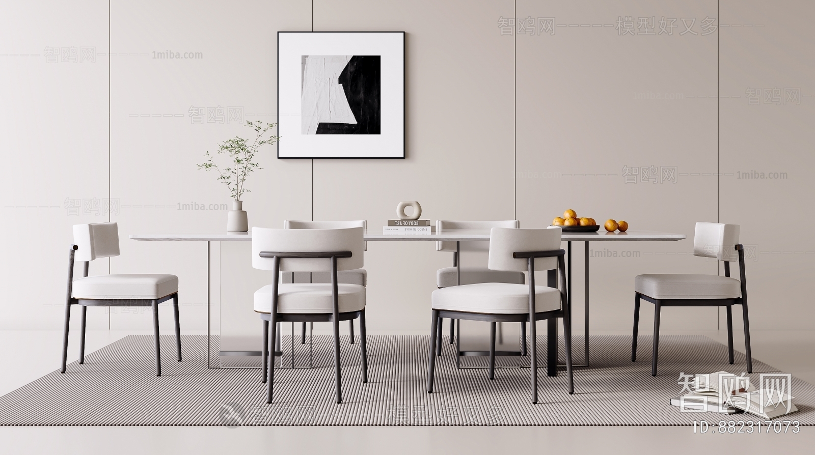 Modern Dining Table And Chairs