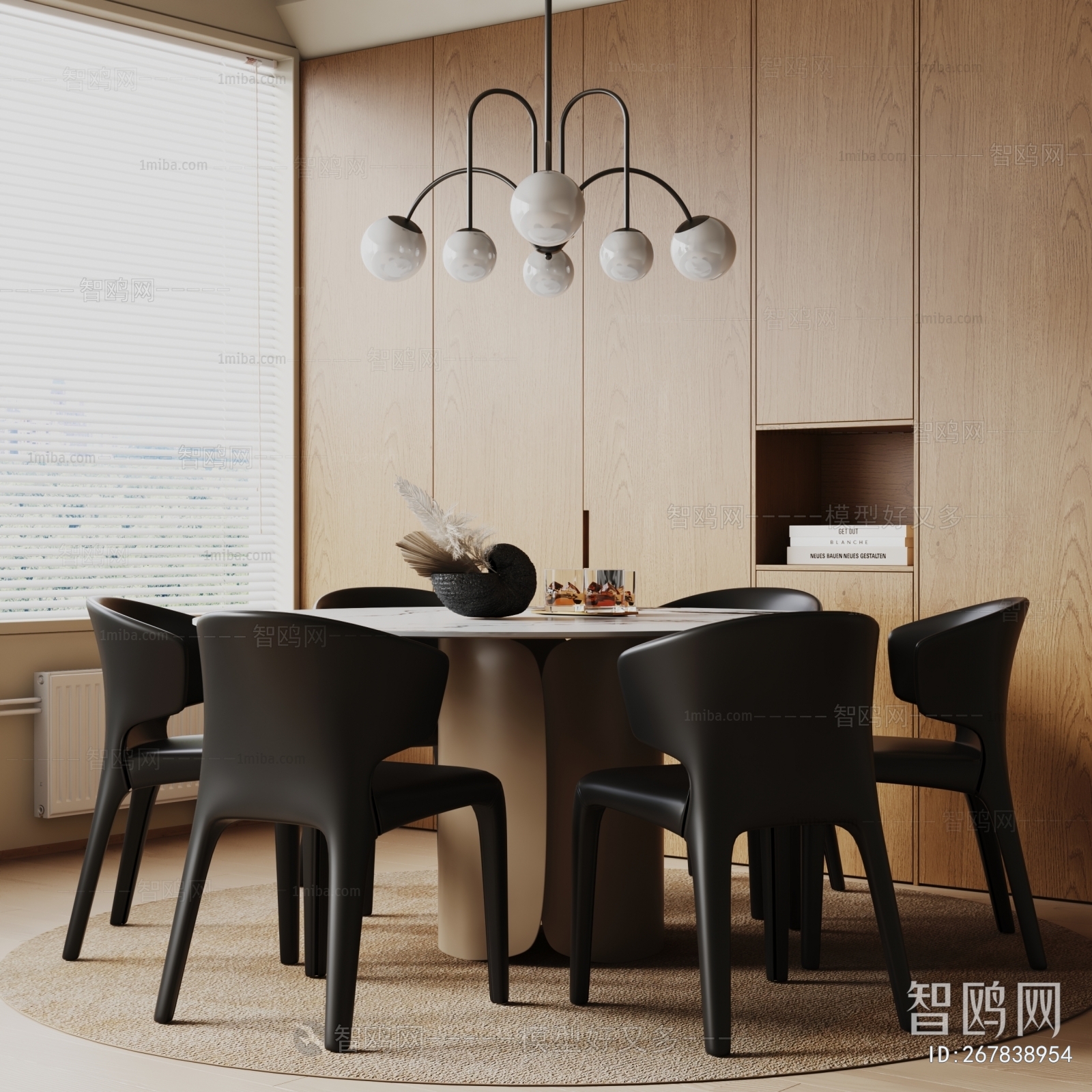 Modern Dining Table And Chairs