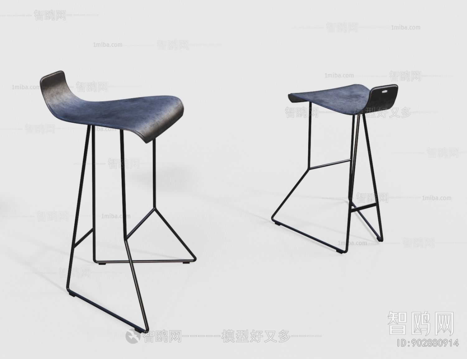 Modern Bar Chair