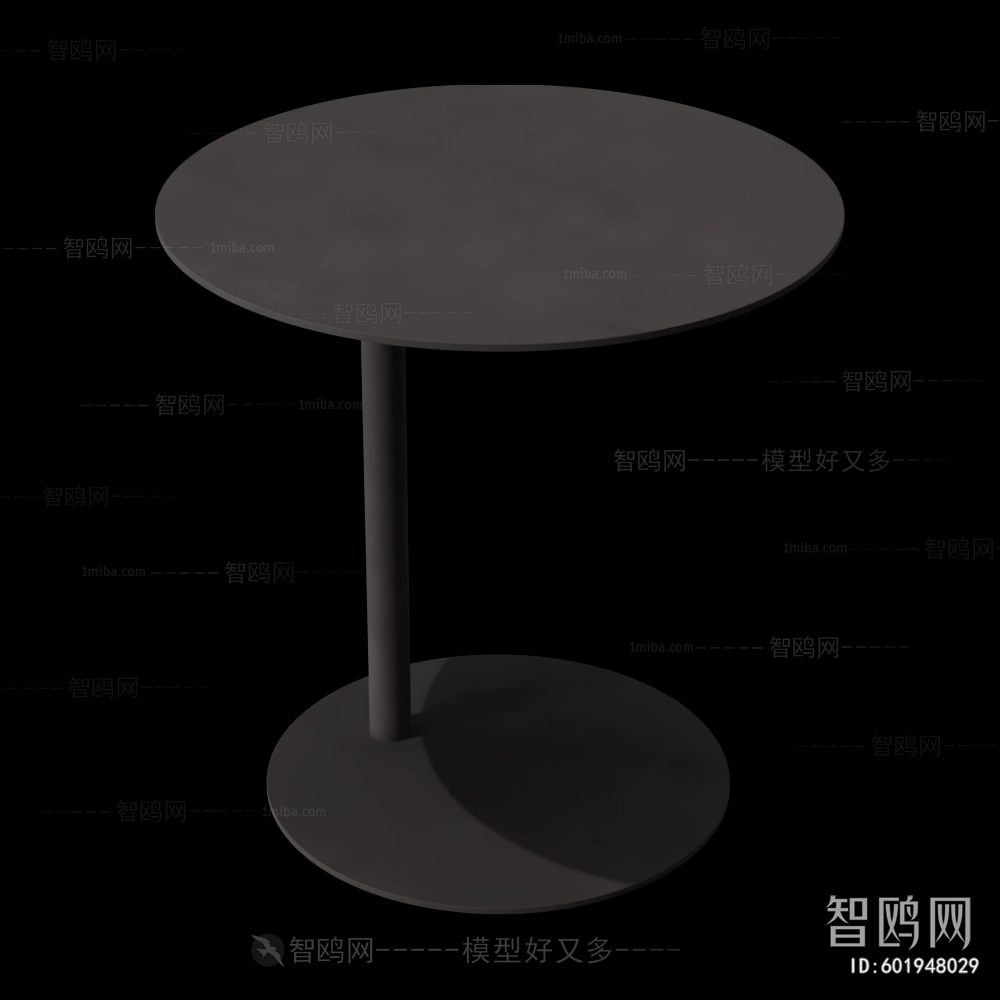 Modern Table