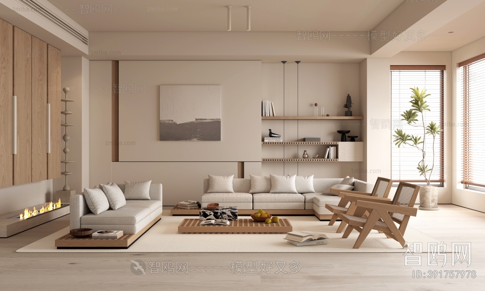 Modern Wabi-sabi Style A Living Room