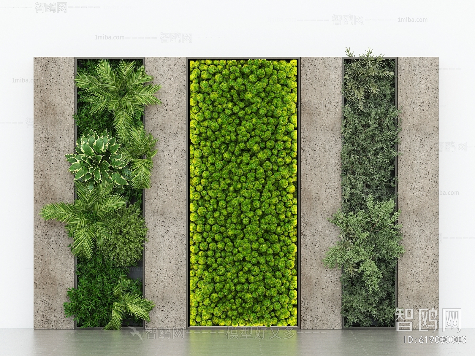 Modern Plant Wall