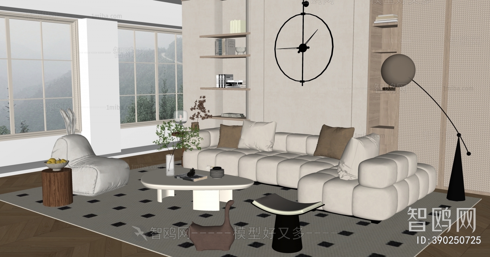 Modern A Living Room