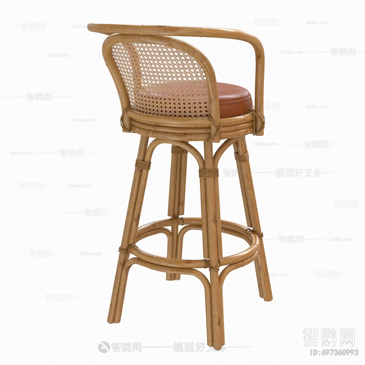 Modern Bar Chair