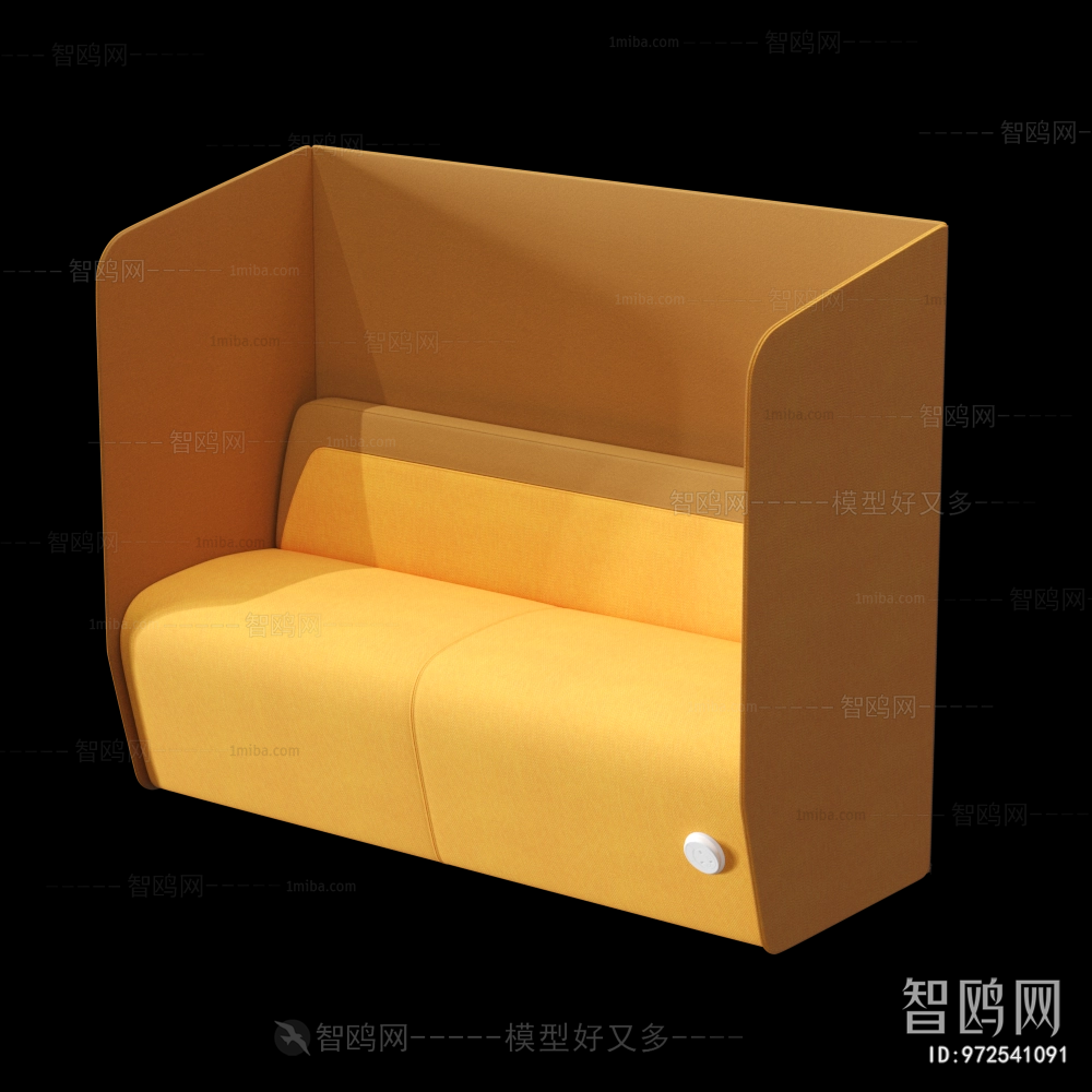 Modern A Sofa For Two