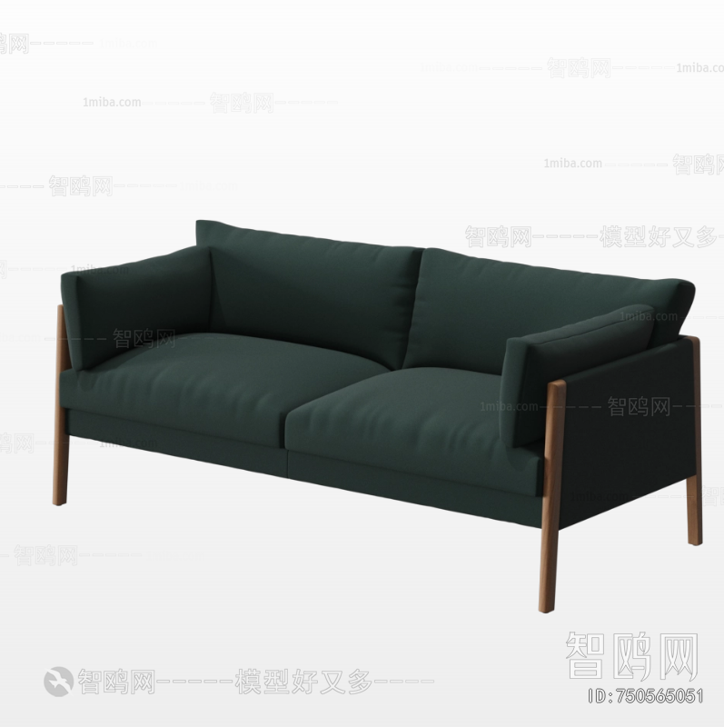 Modern A Sofa For Two