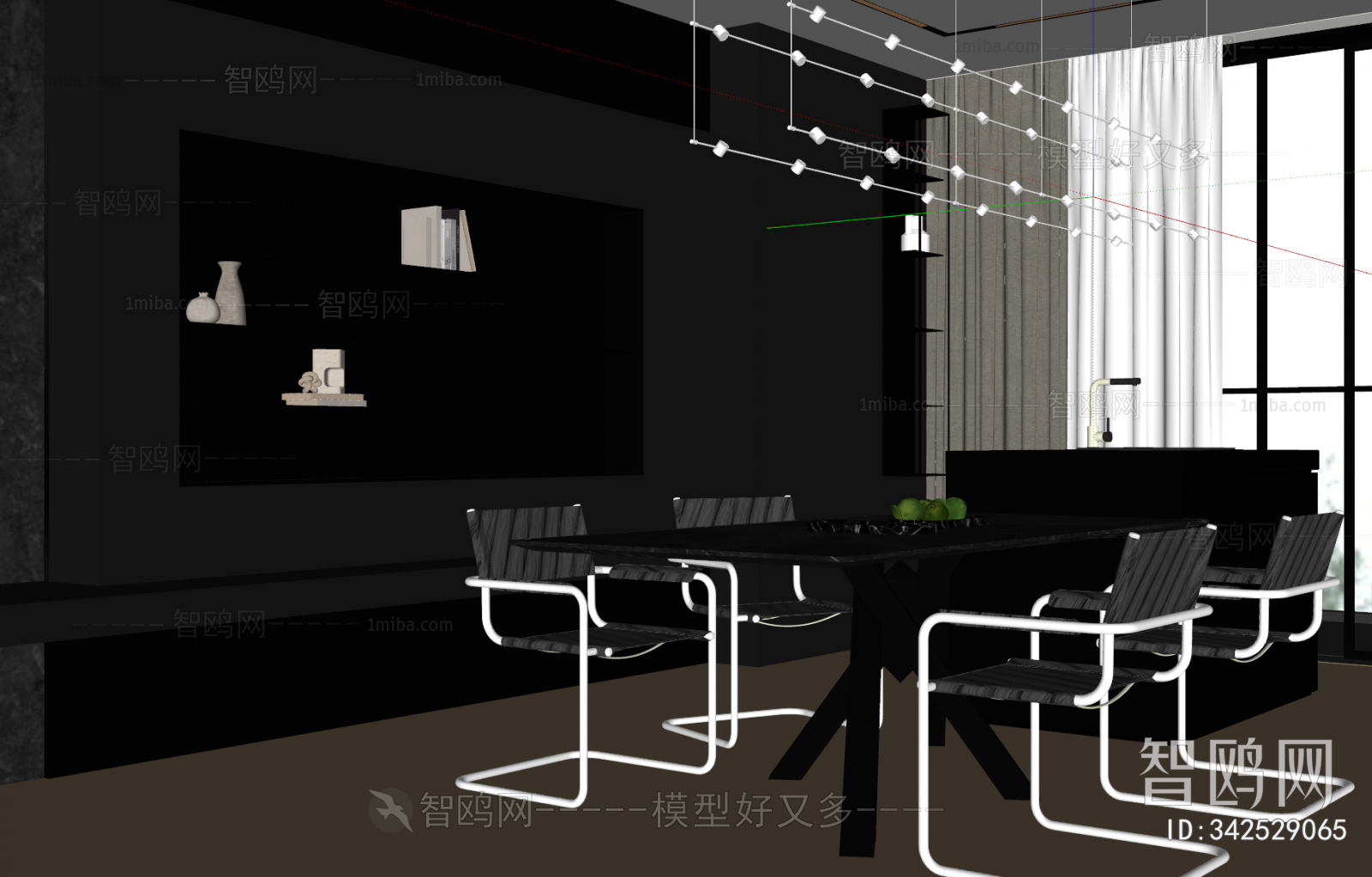 Modern Dining Room