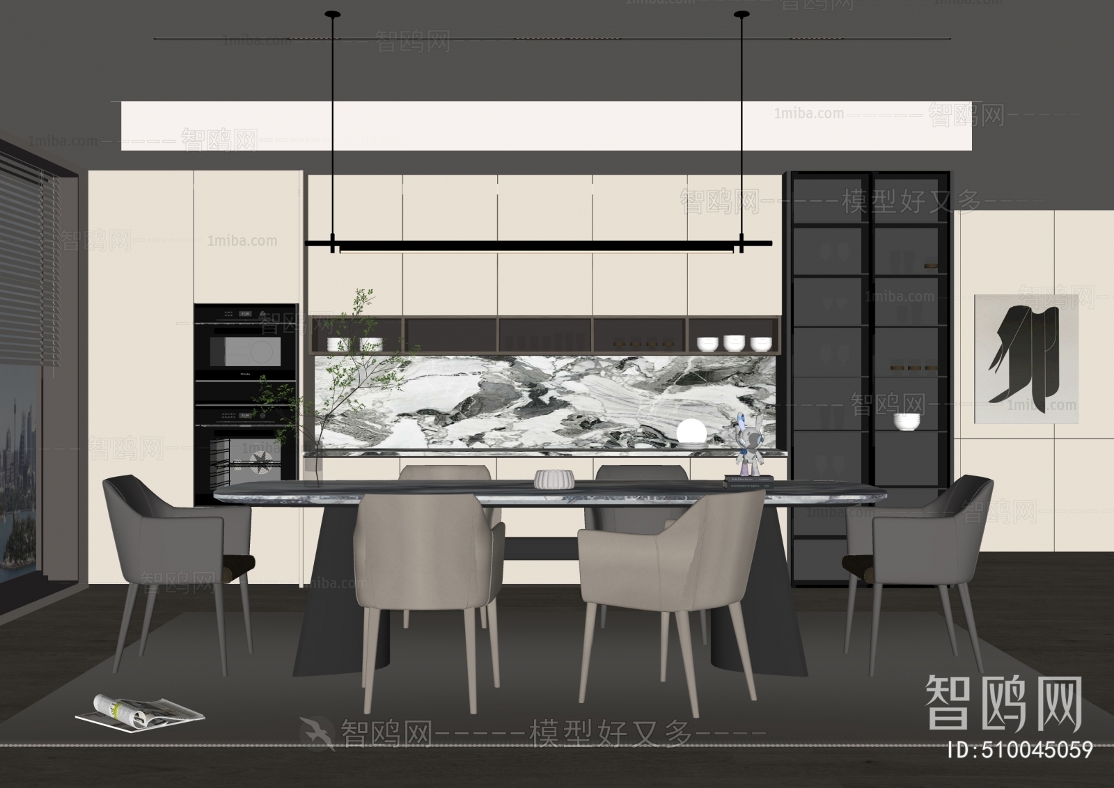 Modern Dining Room