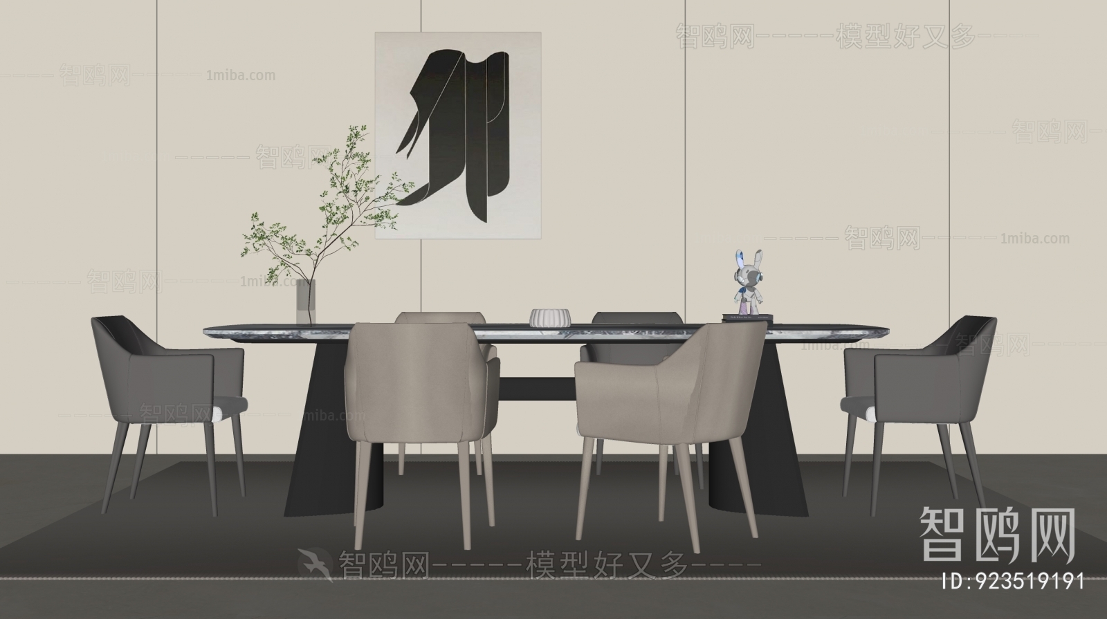 Modern Dining Table And Chairs