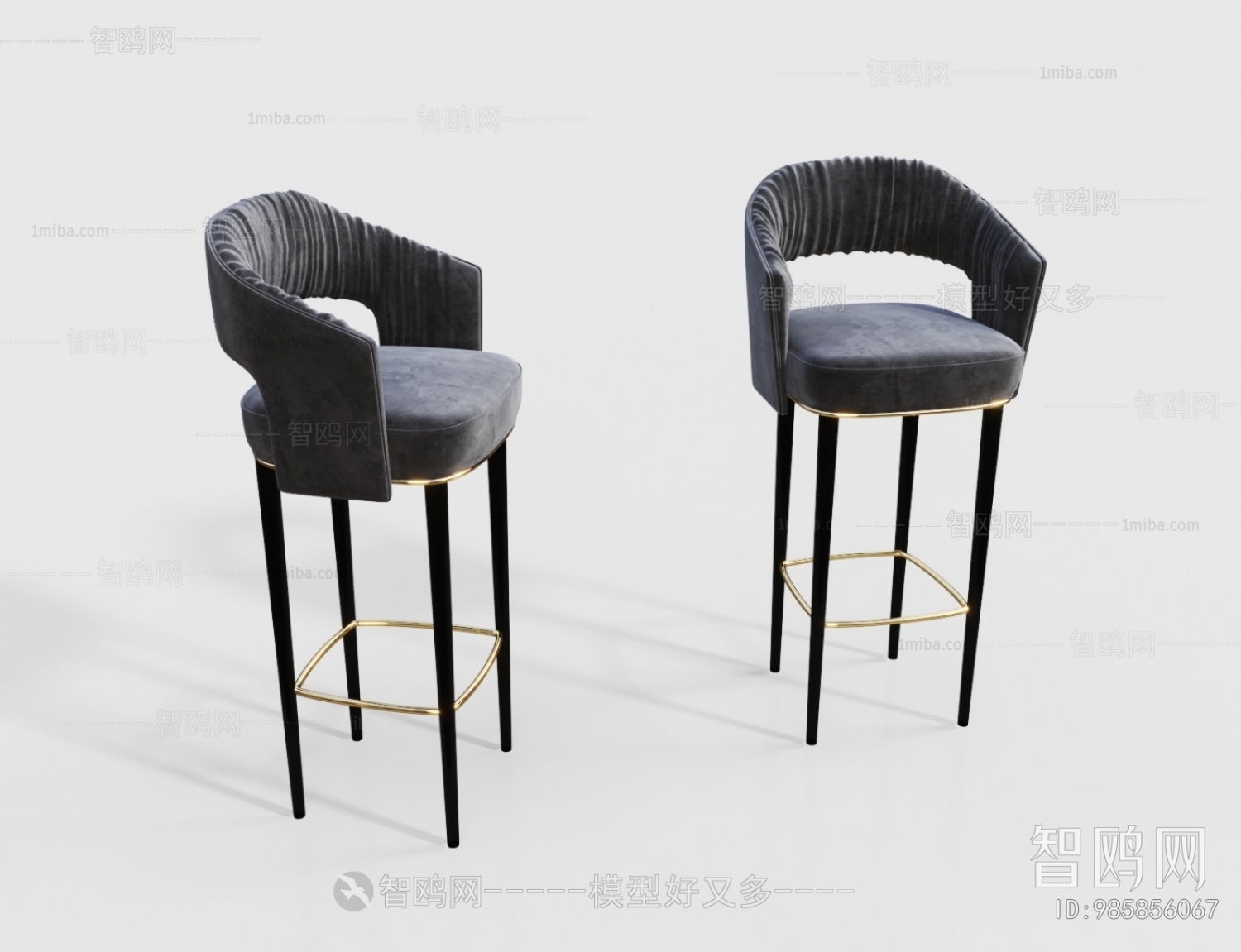 Modern Bar Chair