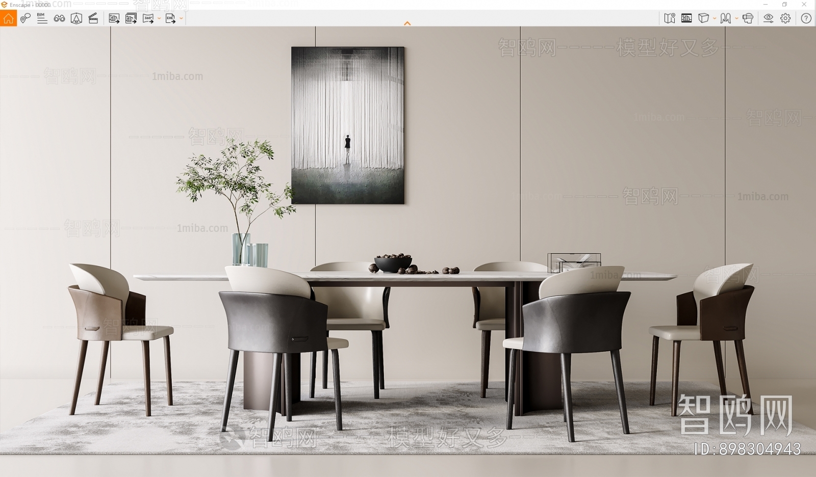 Modern Dining Table And Chairs