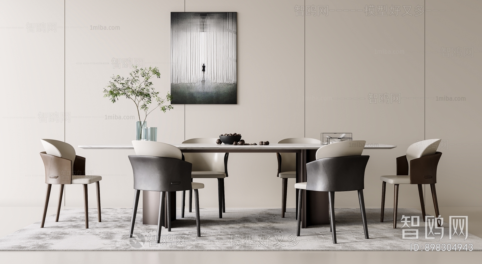 Modern Dining Table And Chairs