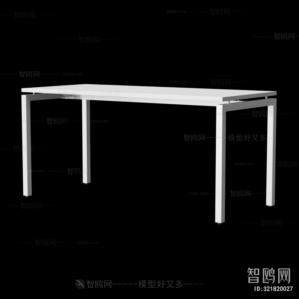 Modern Table