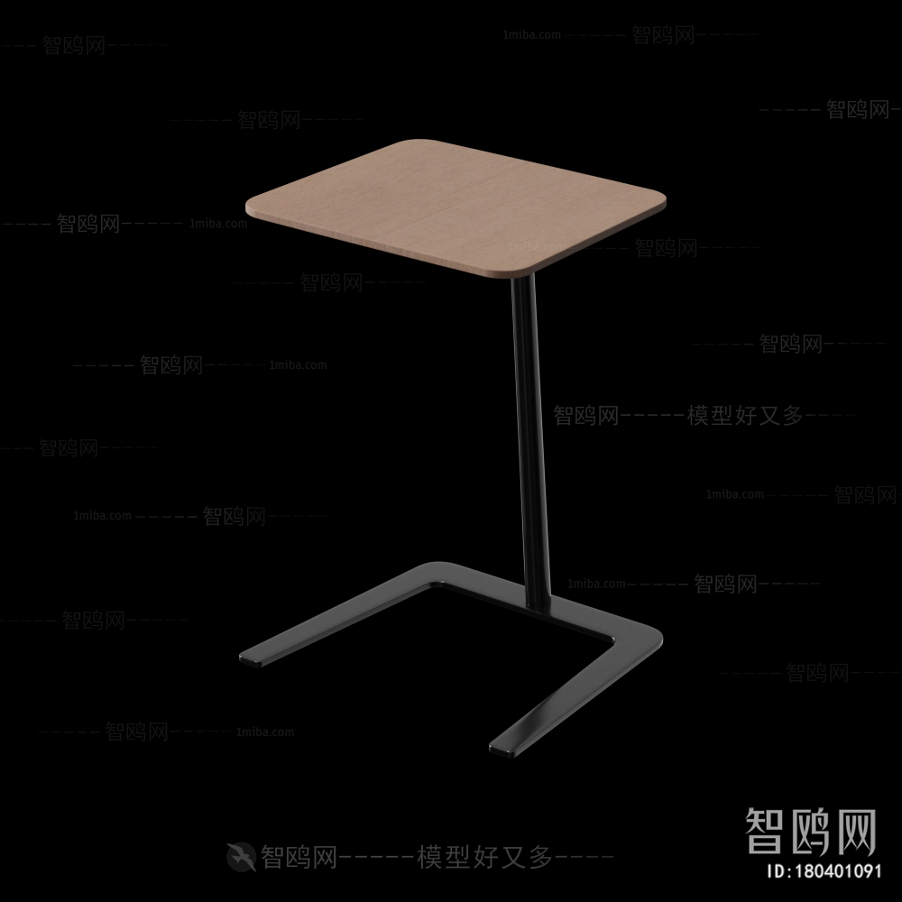 Modern Rostrum/Lecture Table