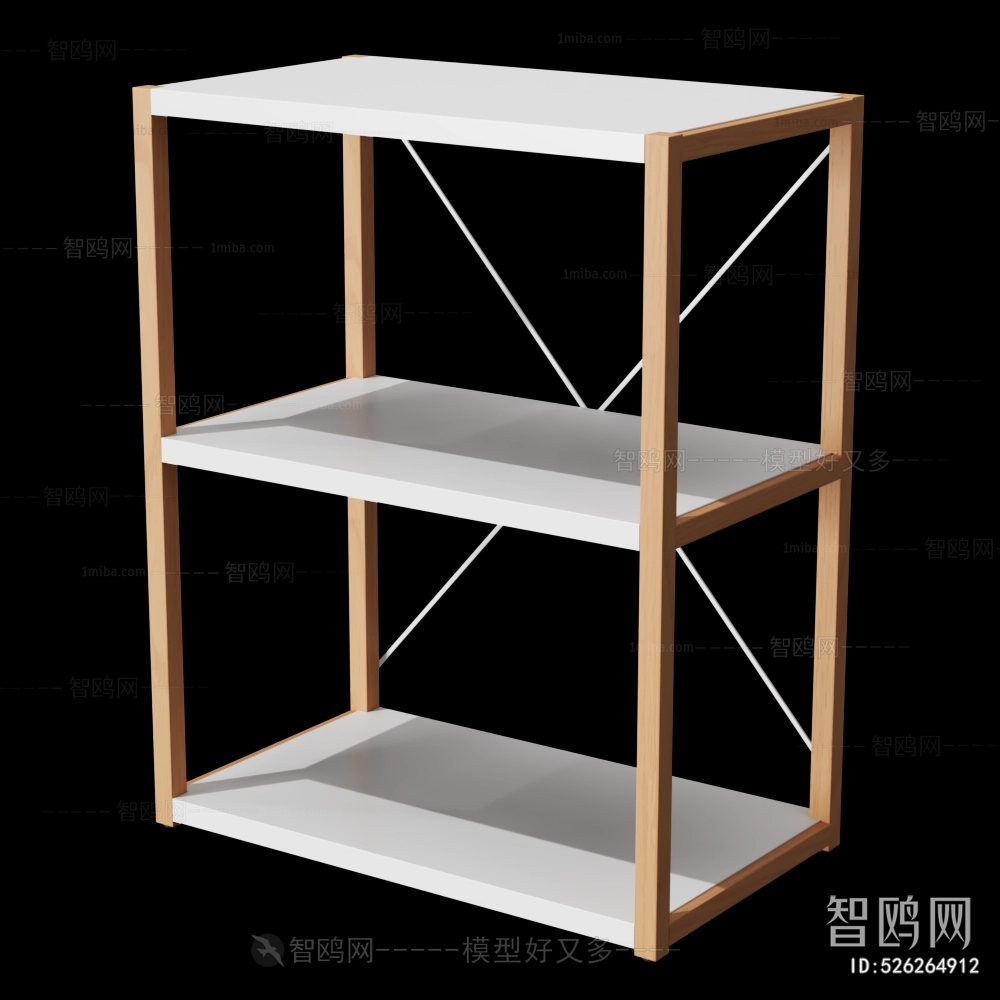 Modern Shelving