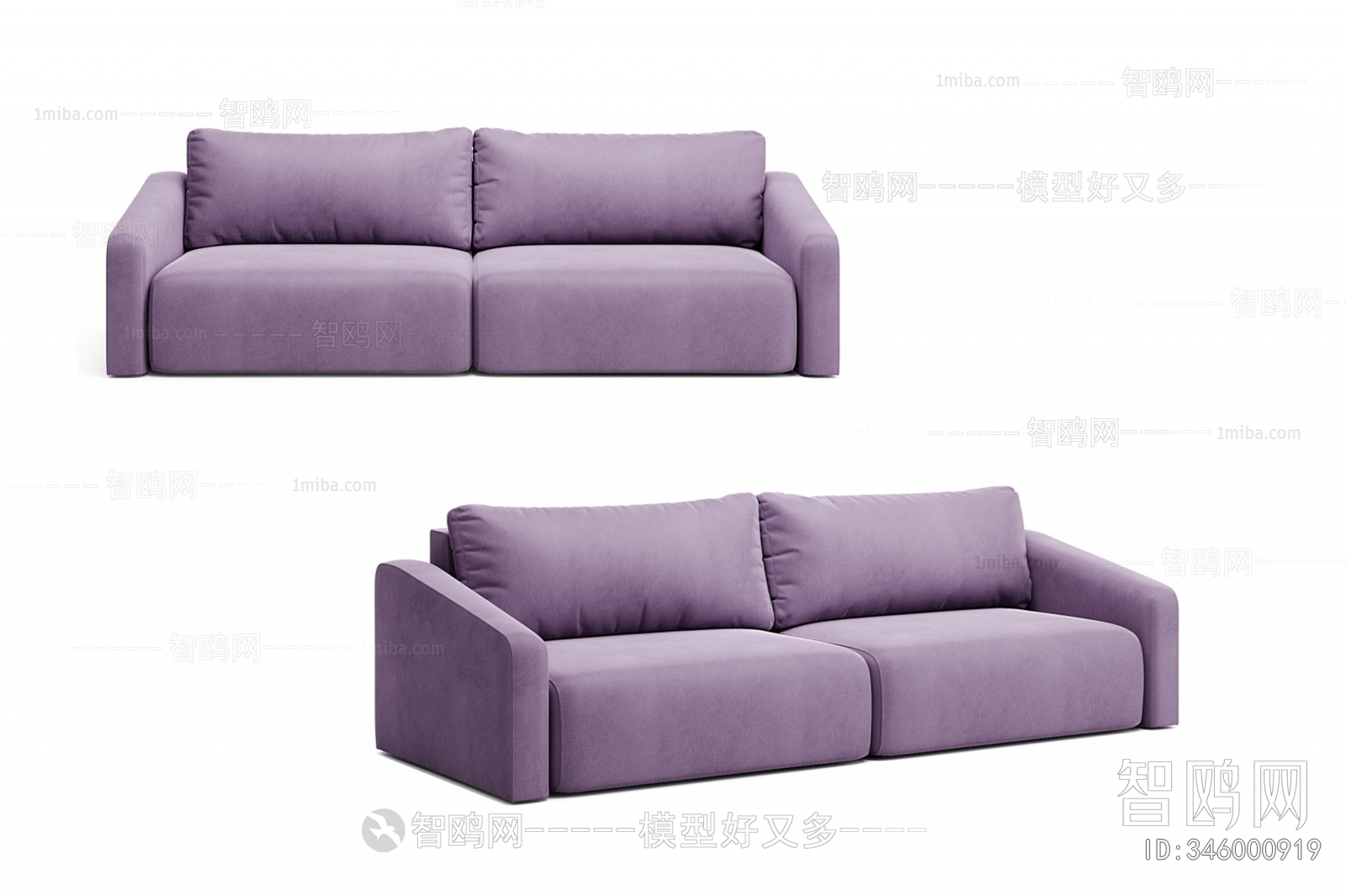 Nordic Style A Sofa For Two