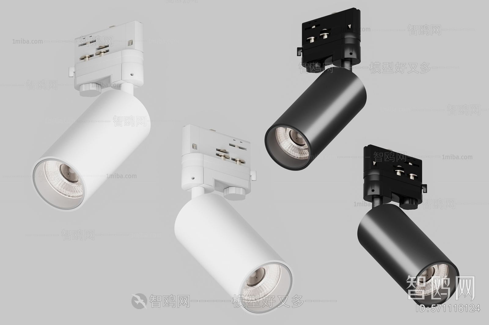 Modern Downlight Spot Light