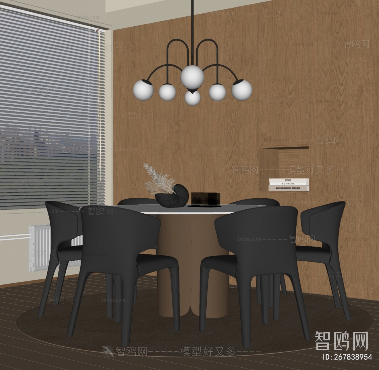 Modern Dining Table And Chairs