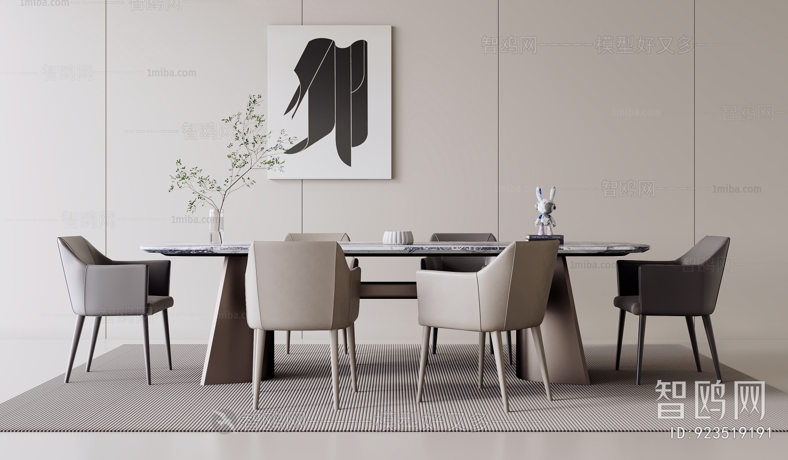 Modern Dining Table And Chairs