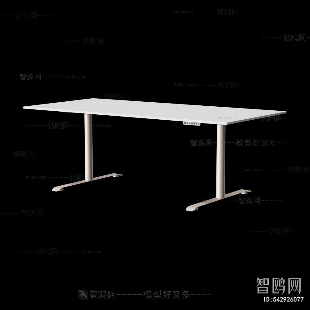 Modern Table