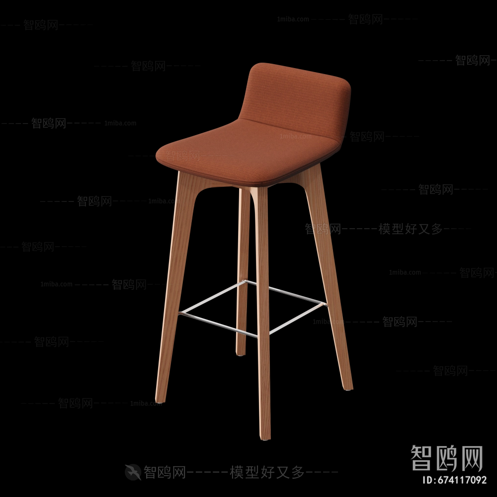 Modern Bar Chair