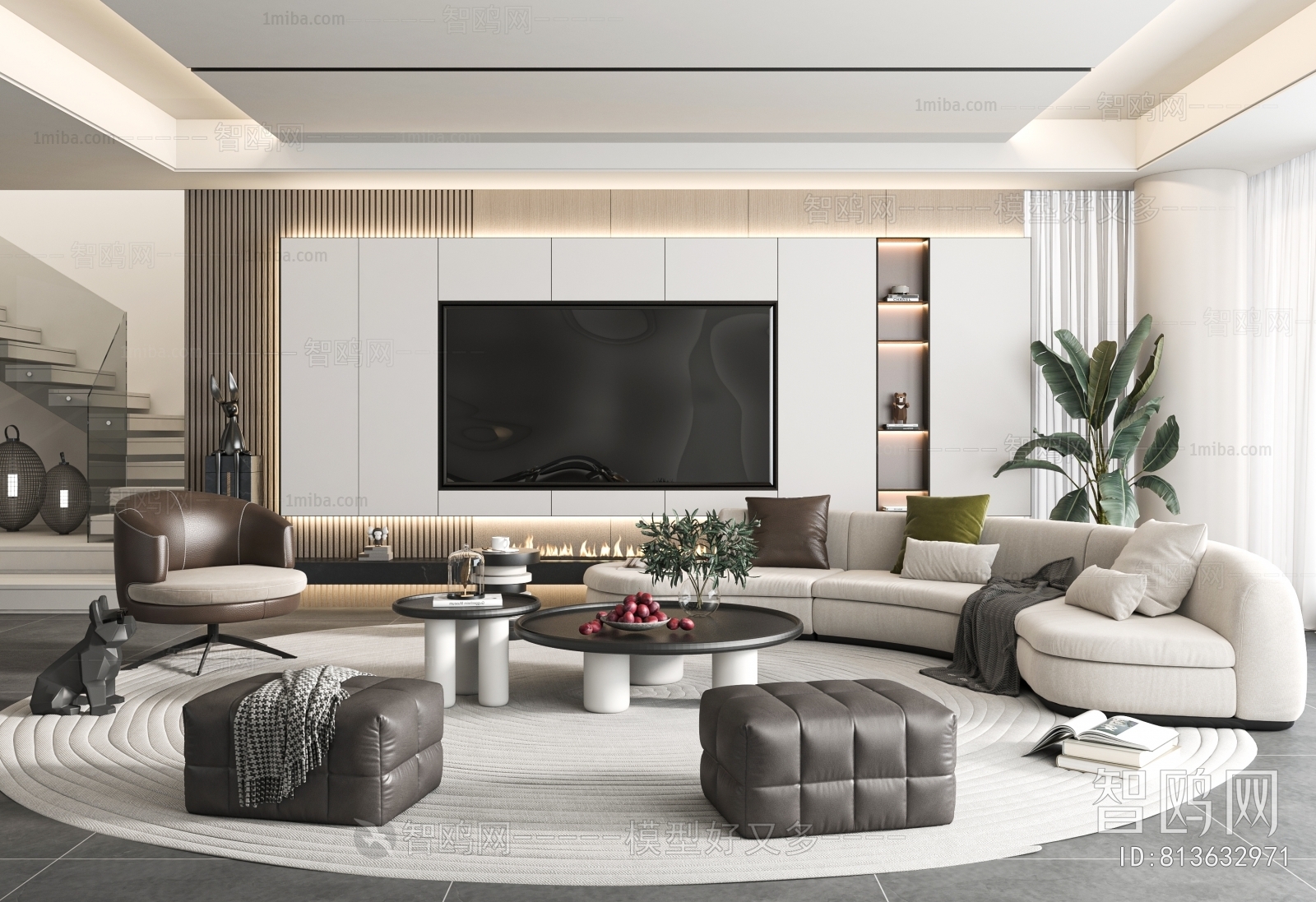 Modern A Living Room