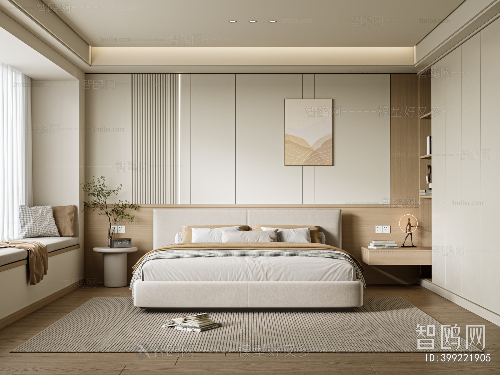 Modern Bedroom