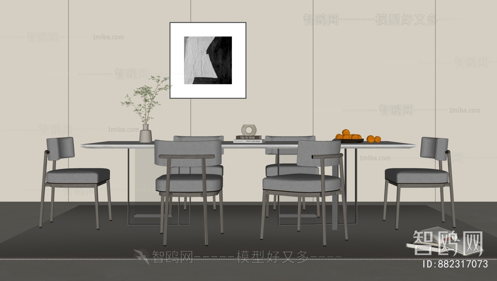 Modern Dining Table And Chairs