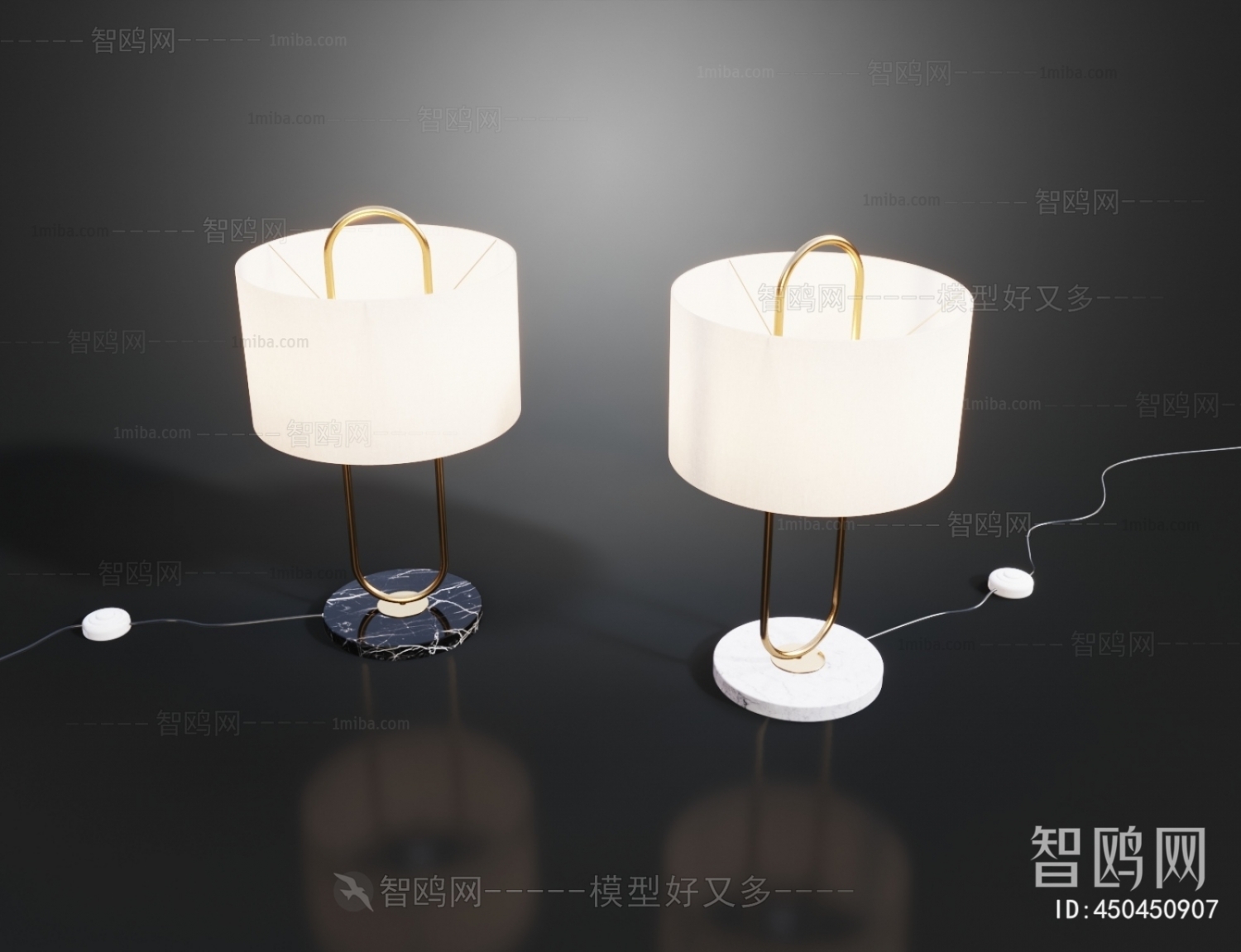 Modern Table Lamp