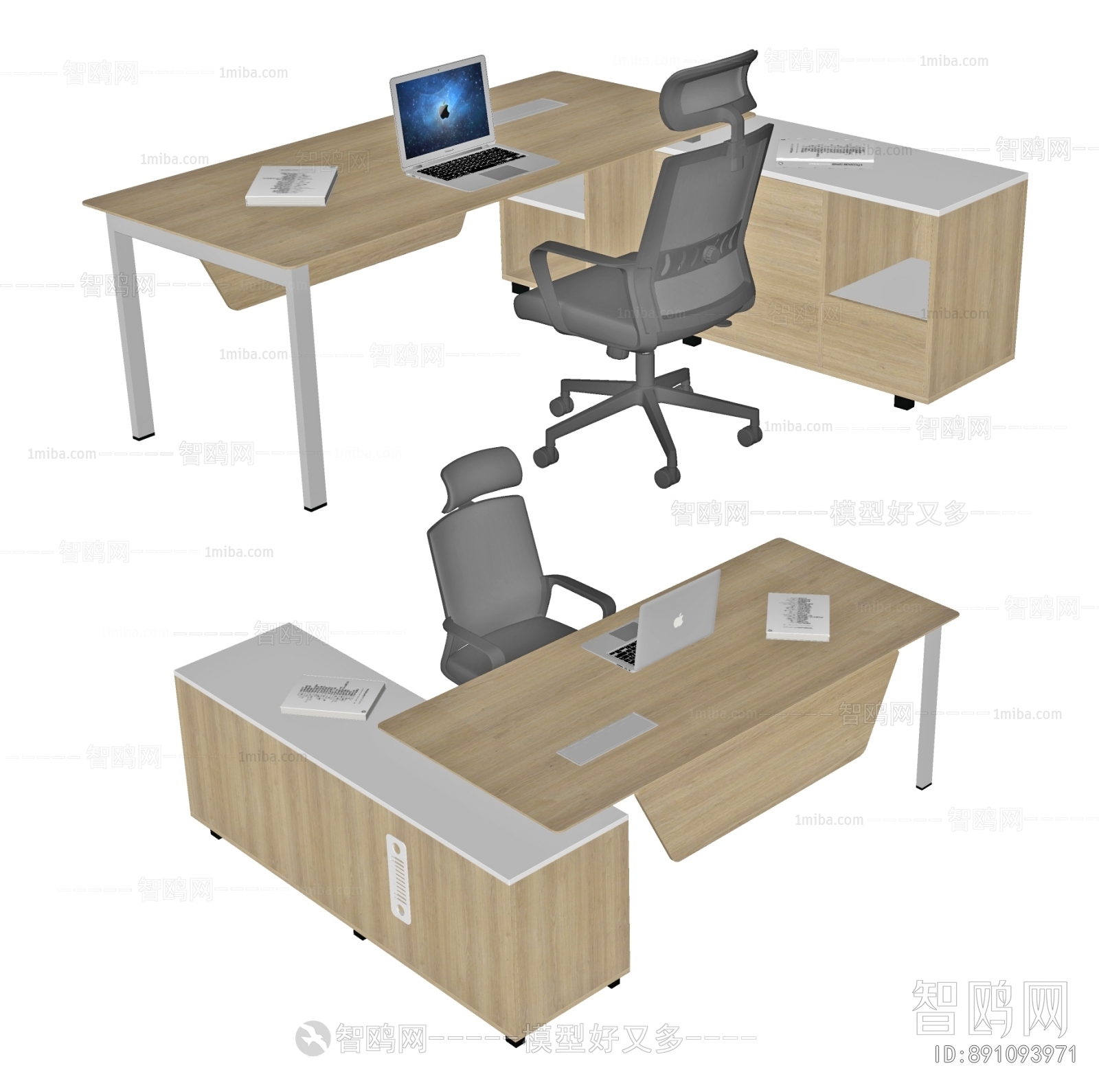 Modern Office Desk And Chair