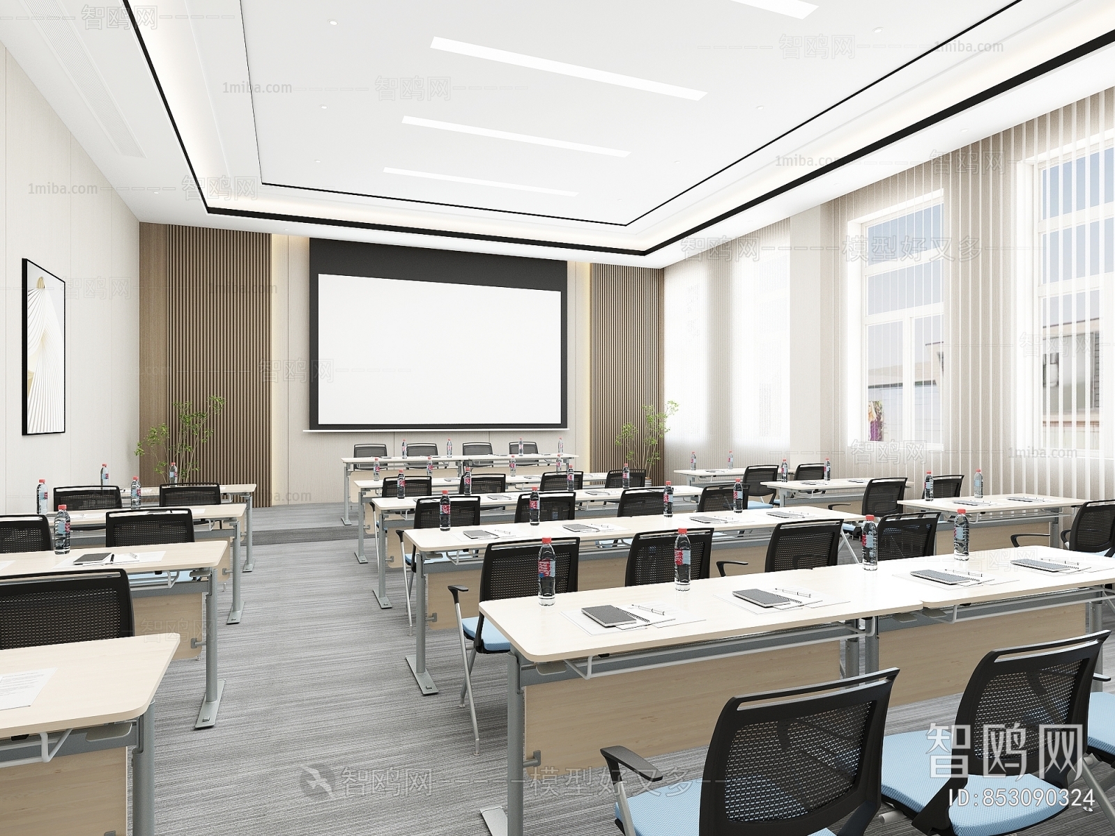 Modern Office Lecture Hall