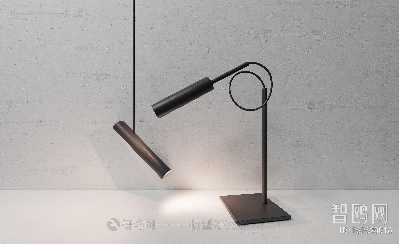 Modern Table Lamp