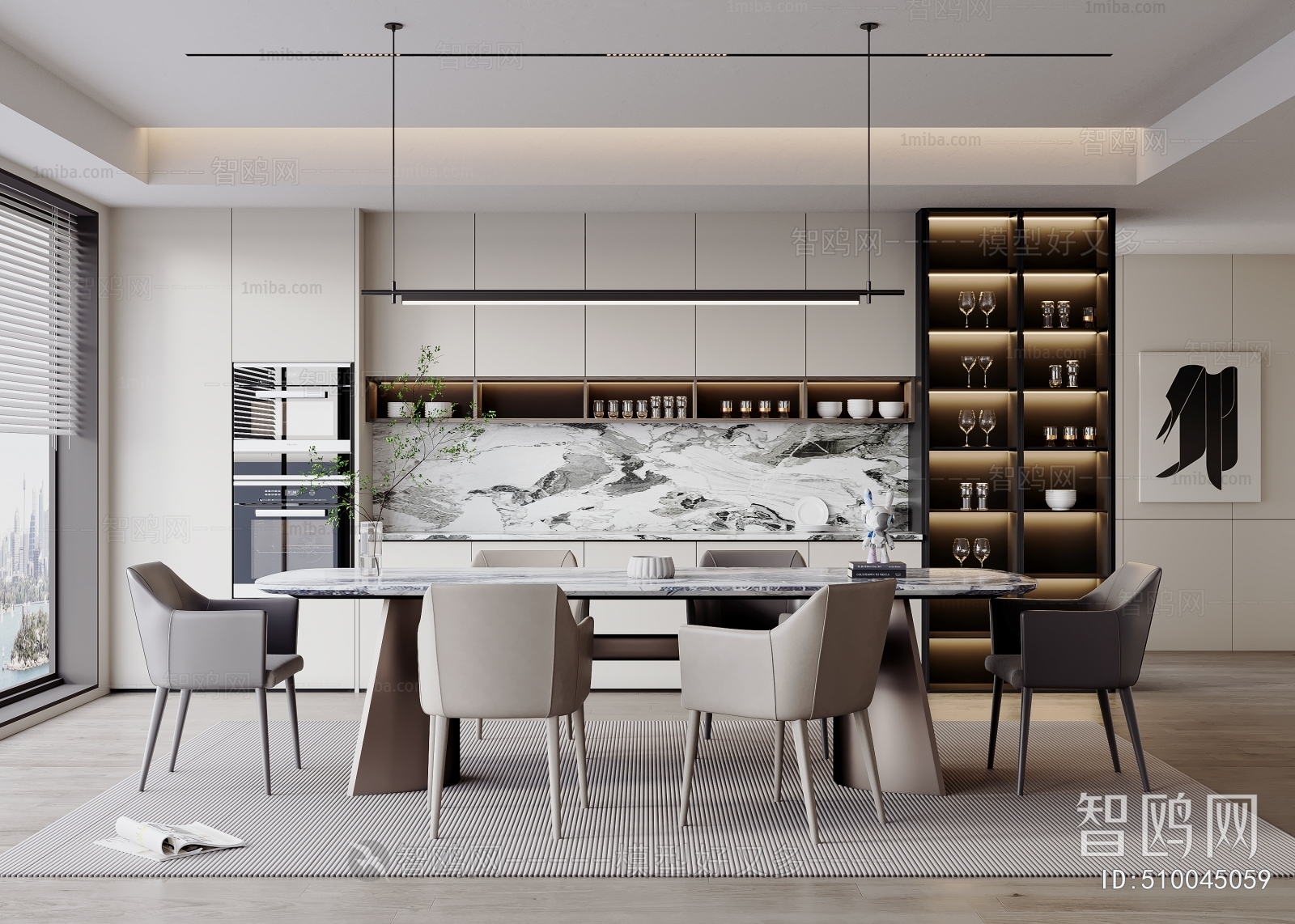 Modern Dining Room