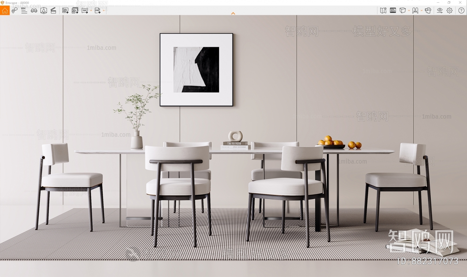 Modern Dining Table And Chairs