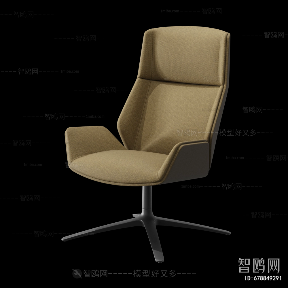 Modern Office Chair