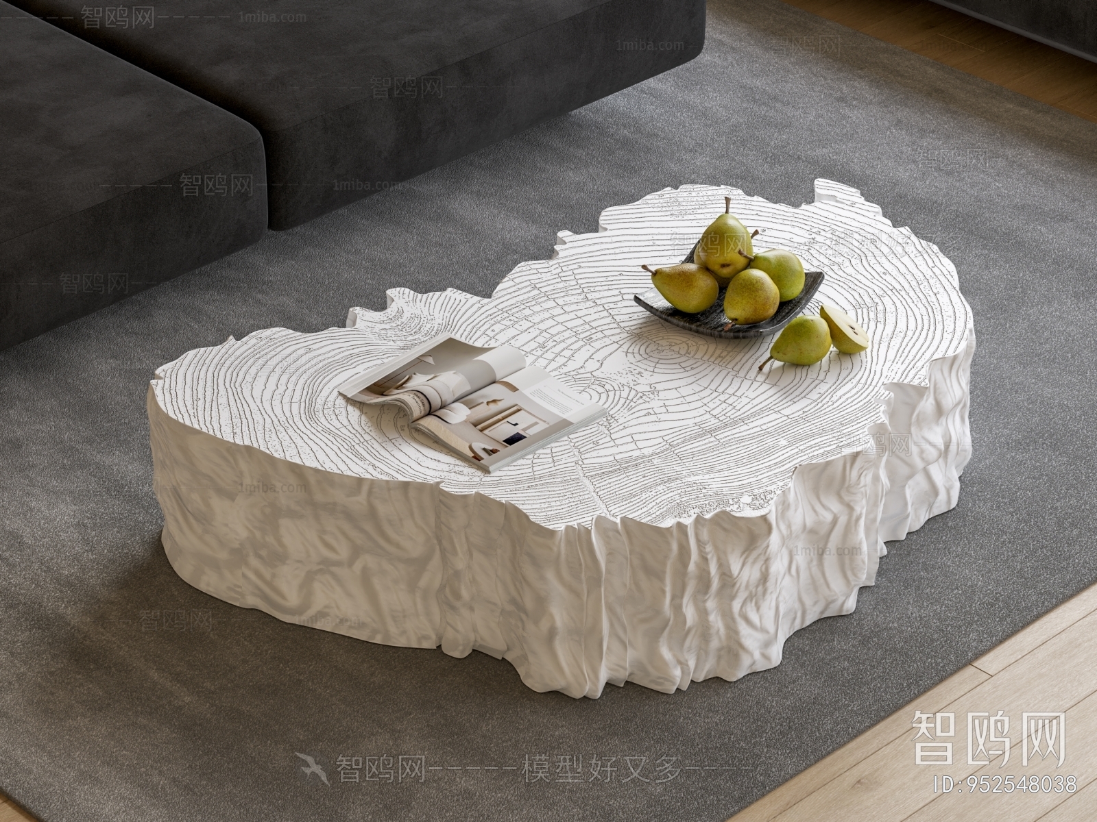 Modern Coffee Table