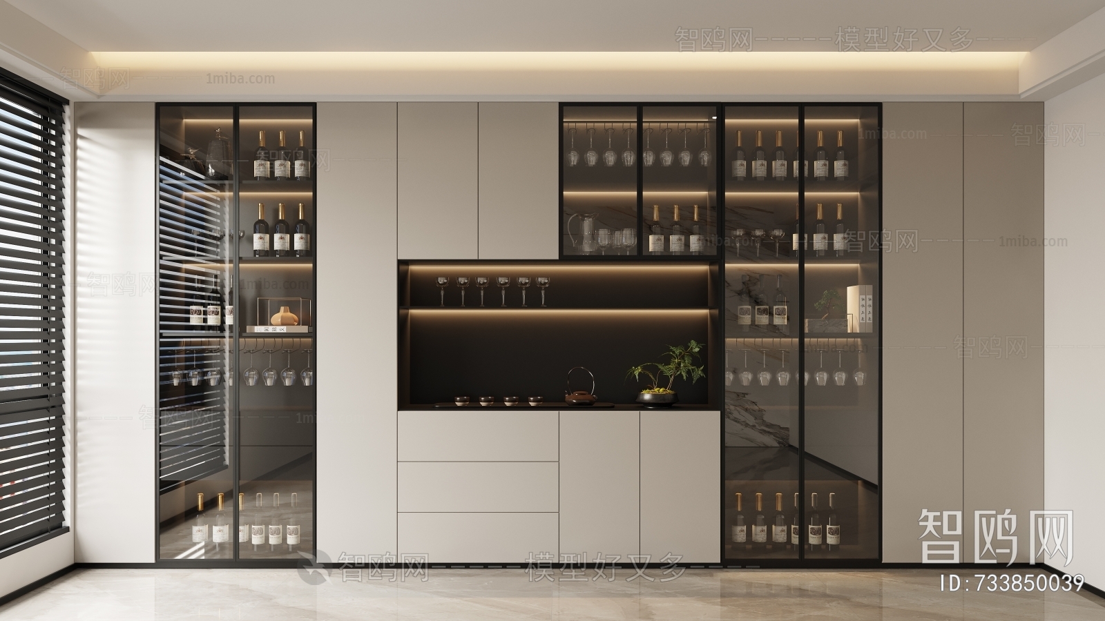 Modern Wine Cabinet