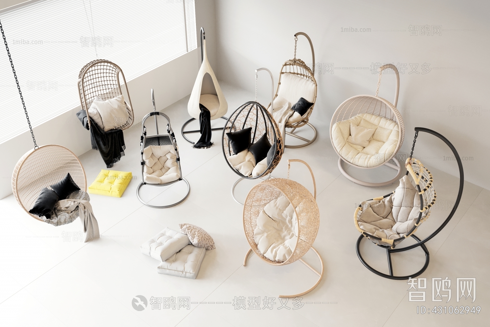 Modern Hanging Chair